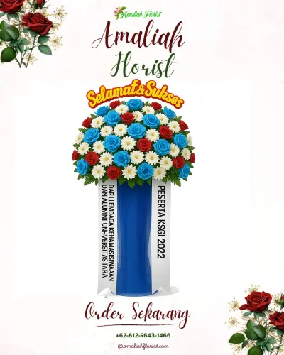 Standing Flower di Cikuda